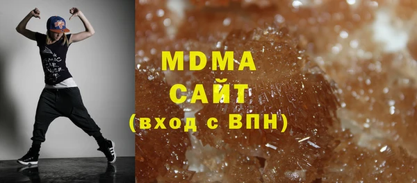 дурь Магадан
