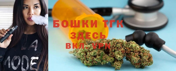 MDMA Premium VHQ Верхний Тагил