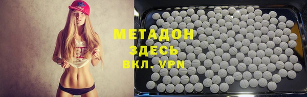 mdpv Верея