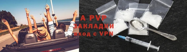 MDMA Premium VHQ Верхний Тагил