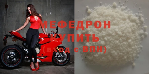 экстази Печоры