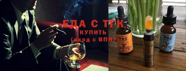 apvp Медвежьегорск