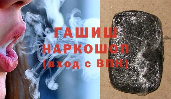 MDMA Premium VHQ Верхний Тагил