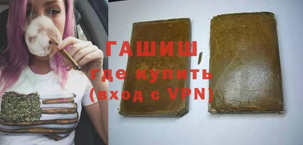 MDMA Premium VHQ Верхний Тагил