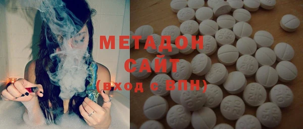 apvp Медвежьегорск