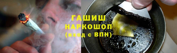 apvp Медвежьегорск