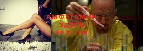 apvp Медвежьегорск