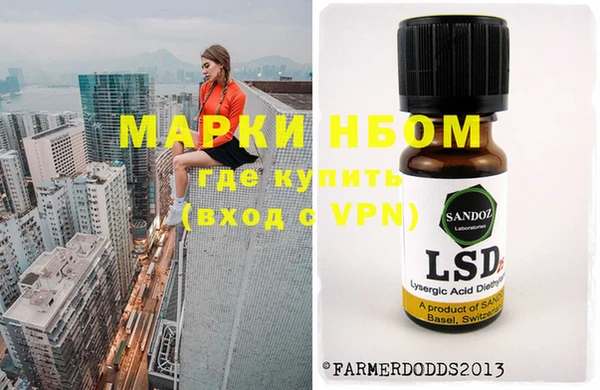 спиды Медногорск
