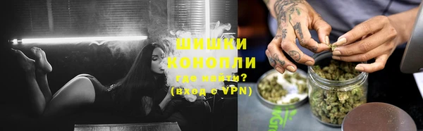 apvp Медвежьегорск