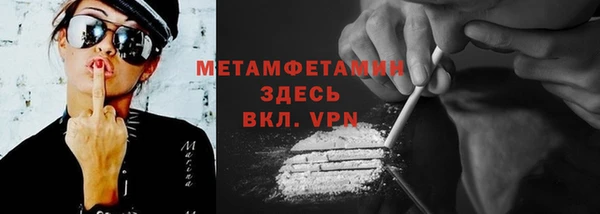 apvp Медвежьегорск
