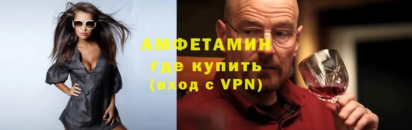 мдпв Пикалёво