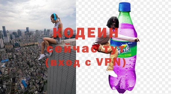 mdpv Верея