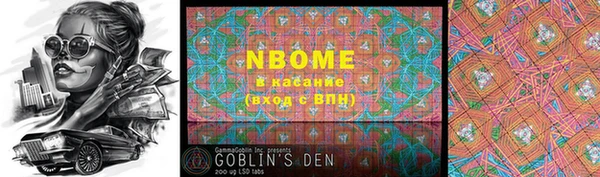 MDMA Premium VHQ Верхний Тагил