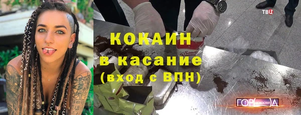 apvp Медвежьегорск