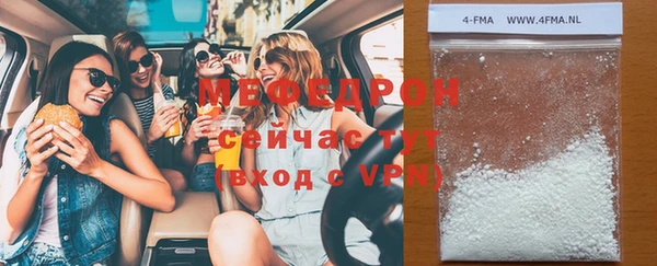 apvp Медвежьегорск