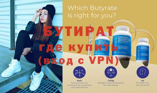 apvp Медвежьегорск
