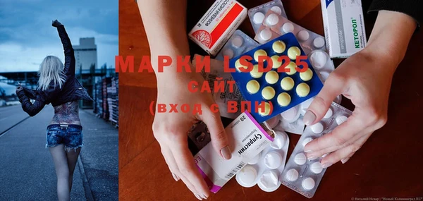 MDMA Premium VHQ Верхний Тагил