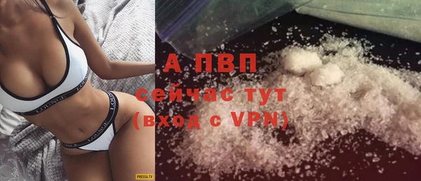 mdpv Верея