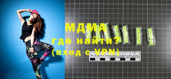 apvp Медвежьегорск