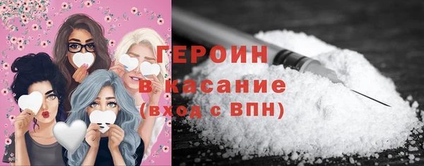 спиды Медногорск