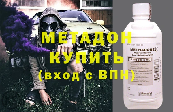 apvp Медвежьегорск