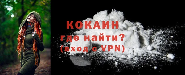 apvp Медвежьегорск