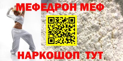 МДМА Донской