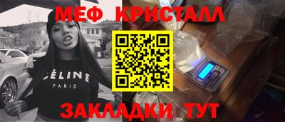 гашик Дубна
