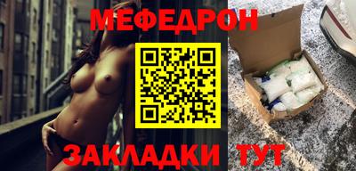 МДМА Донской