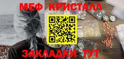 МДМА Донской