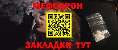 Альфа ПВП Донецк