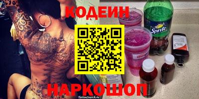 МДМА Донской