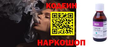МДМА Донской