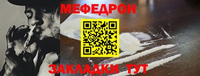 МДМА Донской