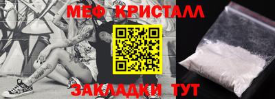 МДМА Донской