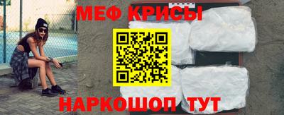 гашик Дубна