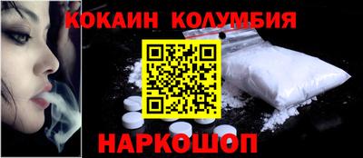 Альфа ПВП Донецк