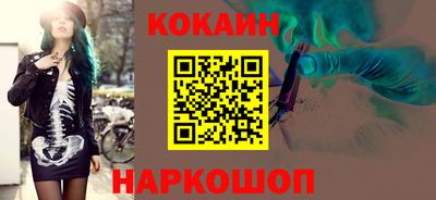 сатива Апрелевка