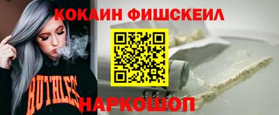 эйфоретик Аргун