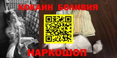 Альфа ПВП Донецк