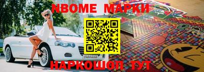 сатива Апрелевка