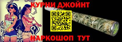 меф VHQ Азнакаево