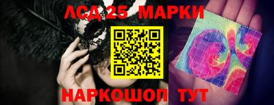 меф VHQ Азнакаево