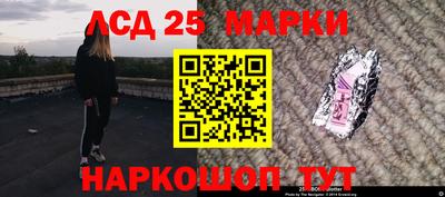 амфетамин Апшеронск