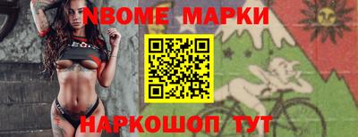 МДМА Донской
