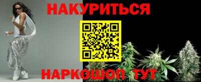 Альфа ПВП Донецк