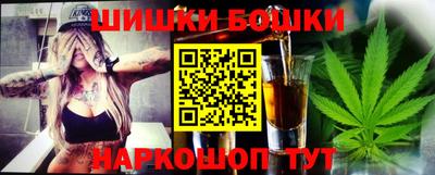 МДМА Донской