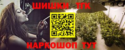 Альфа ПВП Донецк