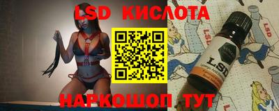 эйфоретик Аргун