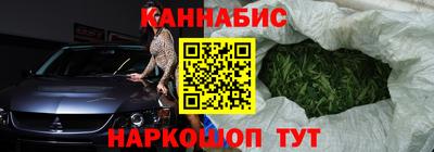 МДМА Донской